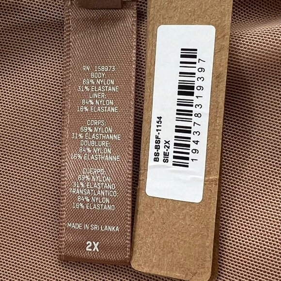 SKIMS All-In-One One Shoulder Onsie Jumpsuit Sienna 2X - Picture 10 of 13